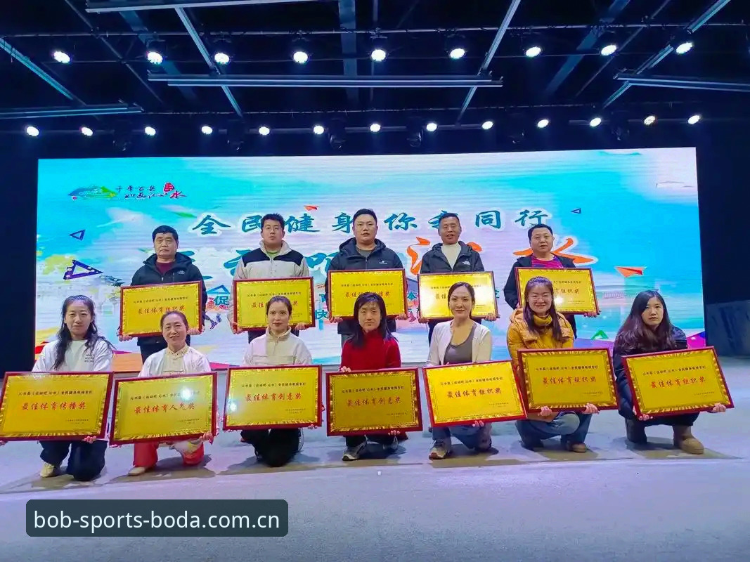 体育数据查询攻略最新动态:2024半岛体育平台功能深度评测与实战指南